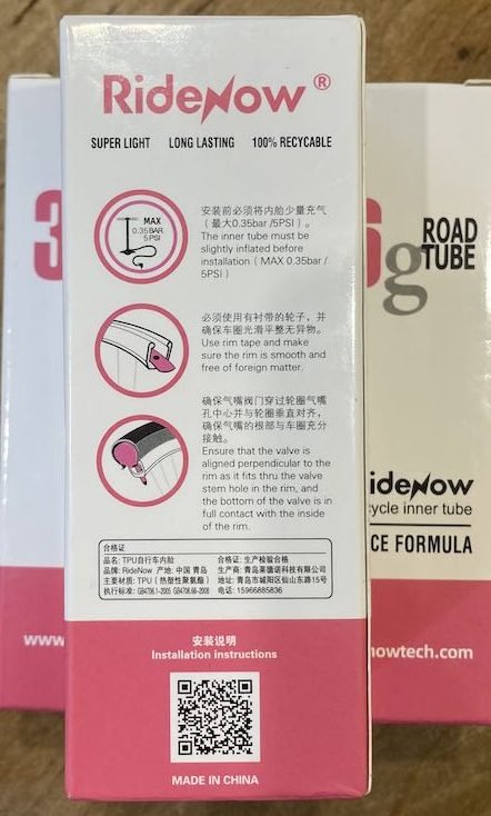 RideNow instructions